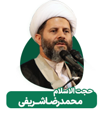 05 sharifii