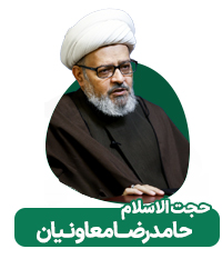 09 moaveniyan