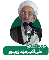 10 Mahdipour