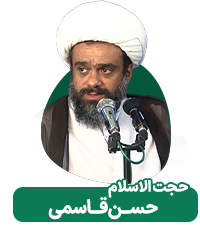 12 Ghasemi