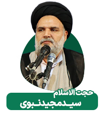 14 nabavi