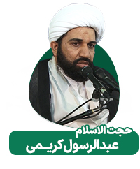 16 Karimi