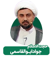 18 Abolghasemi