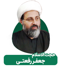 22 Rafati