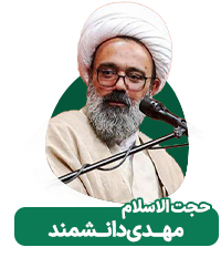 23 danshmand