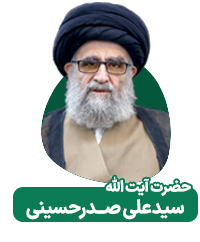 30 Sadr