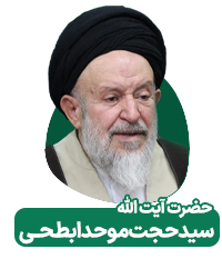 34 abtahi