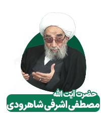37 ashrafi