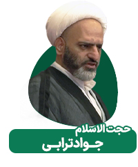 39 torabi