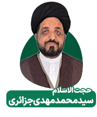 46 jazaeir